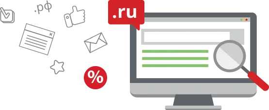 Особенности